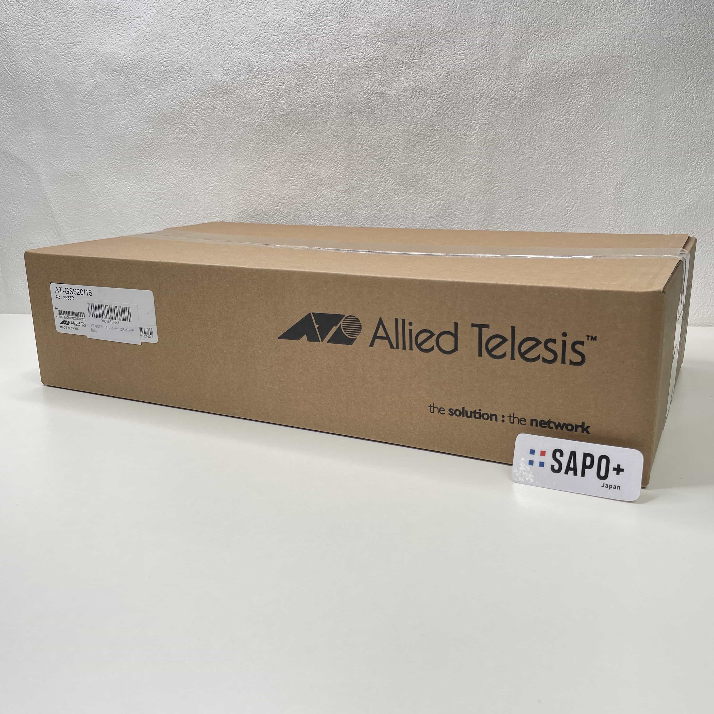 AT-GS920/16 スイッチングハブ Allied Telesis | 中古FA機器・制御機器